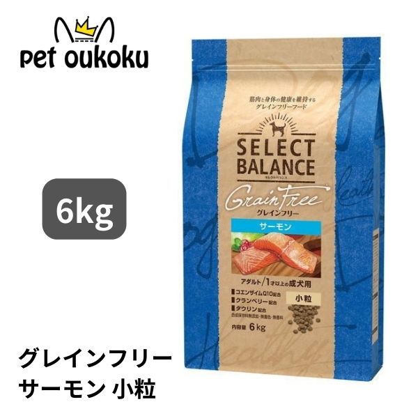 セレクトバランス　グレインフリー　アダルト　チキン　6kg SELECT BALANCE セレクトバランス グレインフリー アダルト