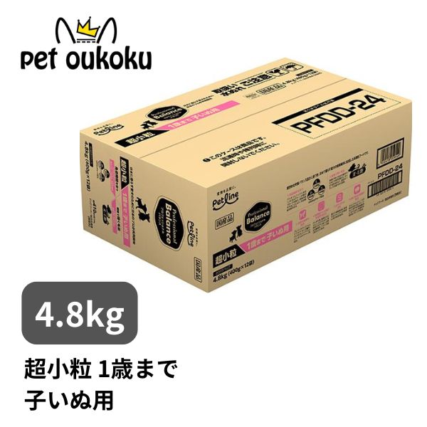 プロフェッショナルバランス子犬用6kg プロフェッショナル・バランス プロフェッショナルバランス 1歳
