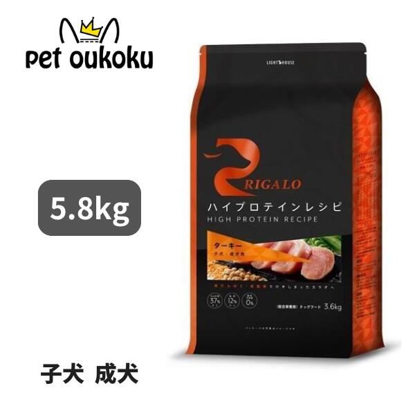 supersale