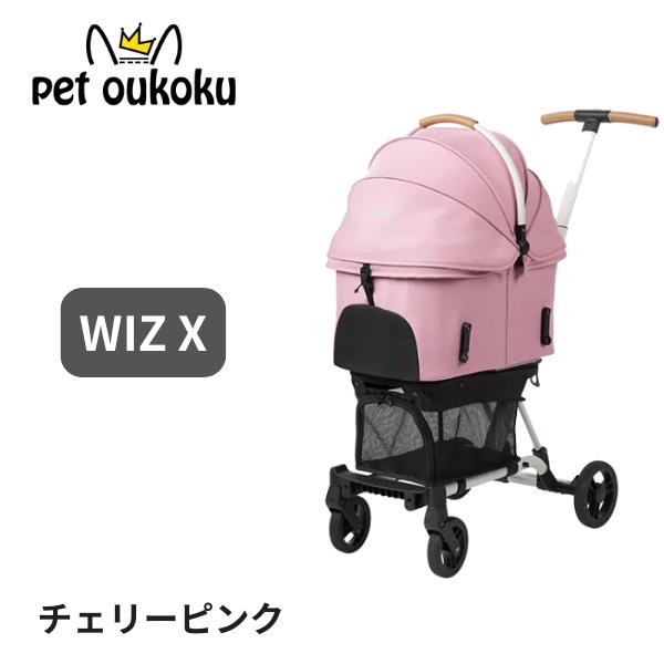 楽天市場】【NEW COLOR】エアバギー AIRBUGGY FITTシリーズ Wiz