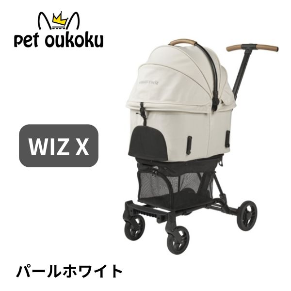 ☆未使用.AIRBUGGY エアバギー wizX ペットカート ビンテージカーキ 楽天市場】エアバギー AIRBUGGY Wiz X ヴィンテージカーキ