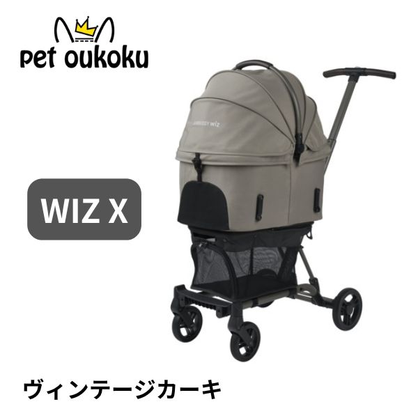 楽天市場】エアバギー AIRBUGGY Wiz X パールホワイト