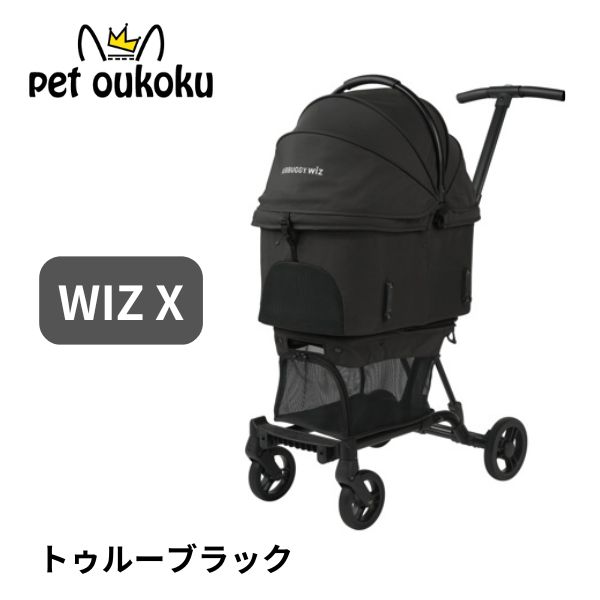 楽天市場】エアバギー AIRBUGGY Wiz X ヴィンテージカーキ