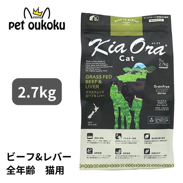 supersale