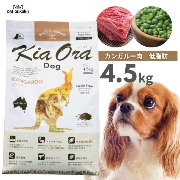 supersale