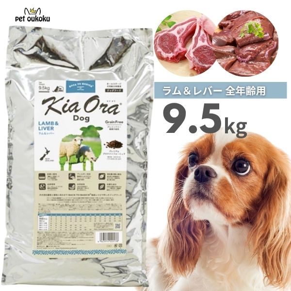 supersale