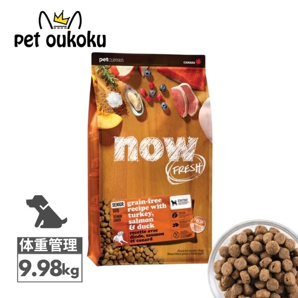 supersale