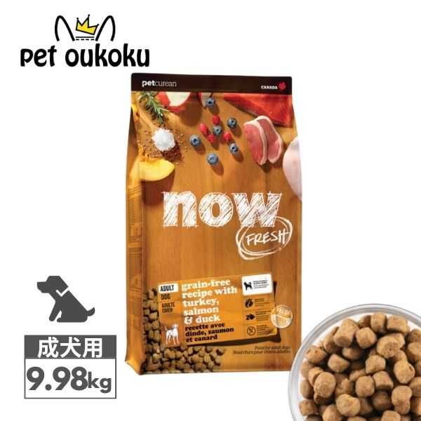 supersale