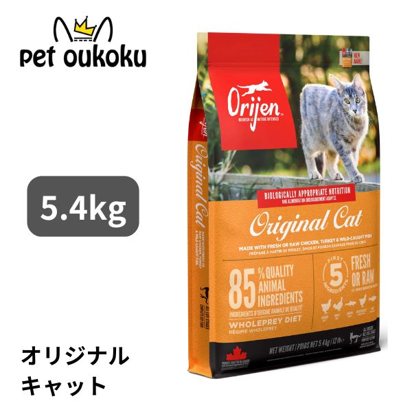 supersale