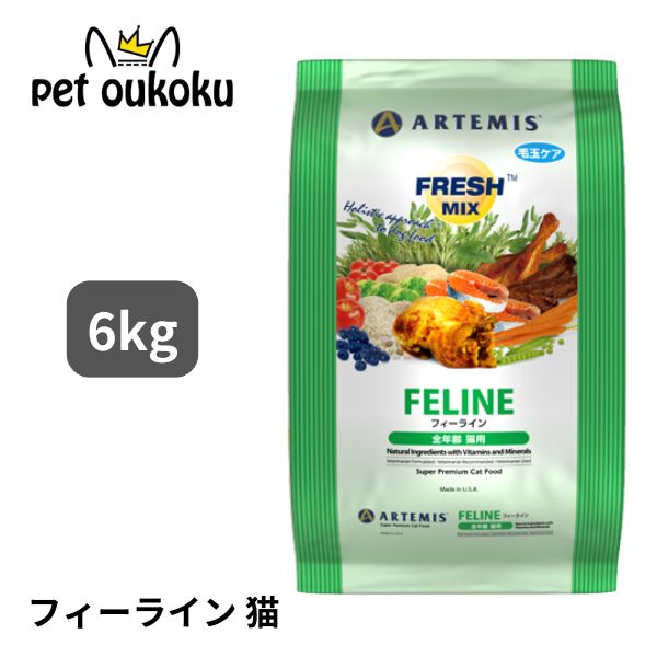 楽天市場】多肉植物 oriミックスベリア No.056 サンセットグレイ 多肉