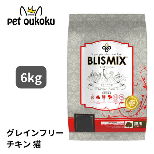 supersale