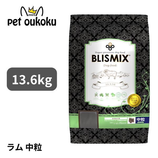 supersale