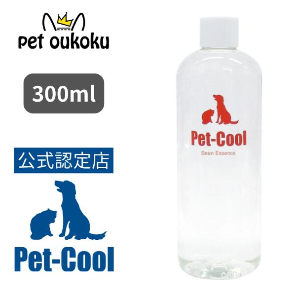 【新品未使用品】ペットクール Pet-Cool ブレスケアスプレー 4本 新品未使用品】ペットクール Pet-Cool ブレスケアスプレー 4本 Amazon