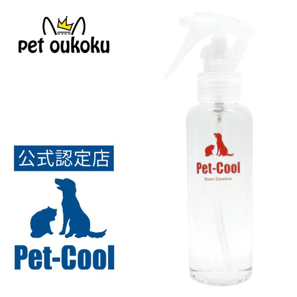 【新品未使用品】ペットクール Pet-Cool ブレスケアスプレー 4本 imgrc0090480345.jpg