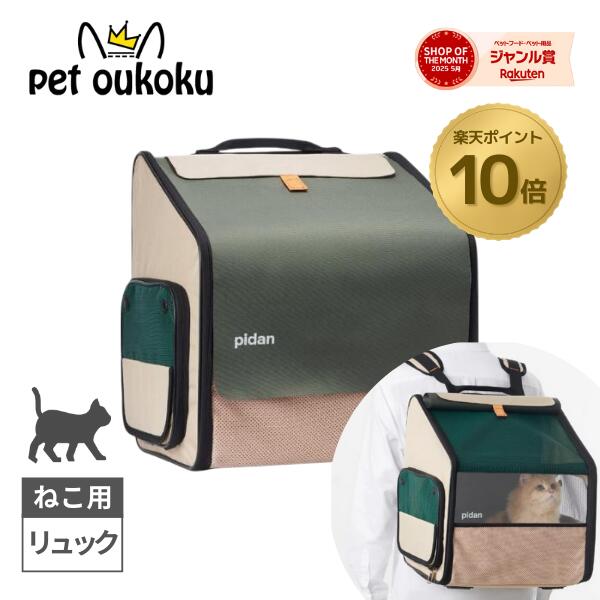 バリアサプリ　パピージュニア　500x2袋　子犬 楽天市場】バリアサプリ パピー ジュニア 子犬用 500g