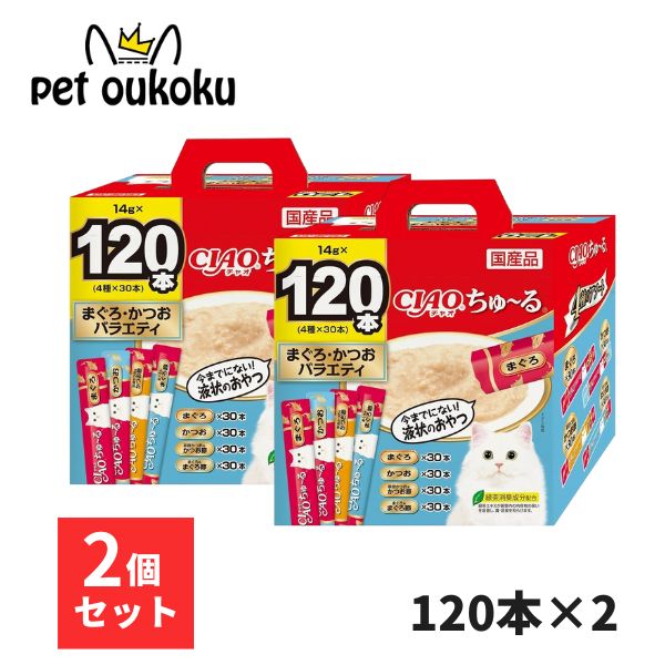 supersale