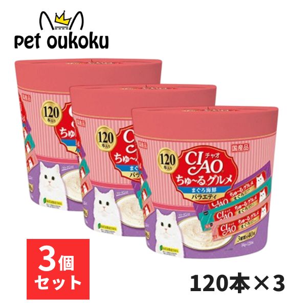 supersale