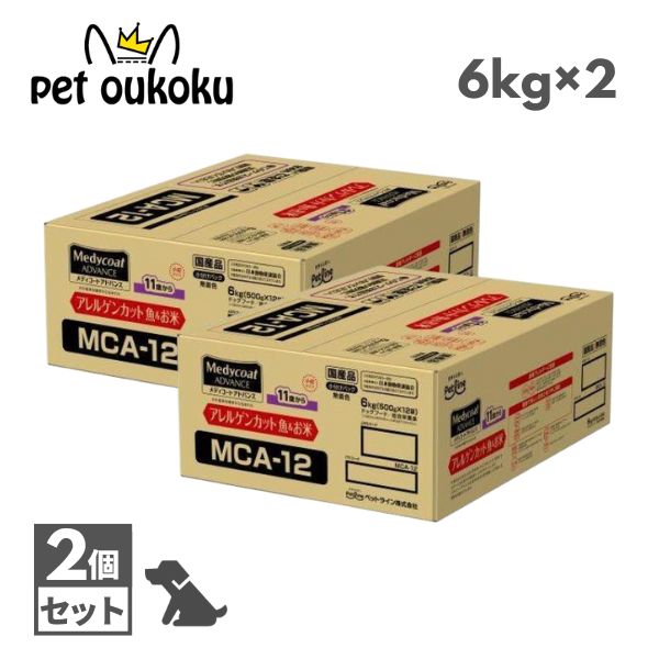 supersale