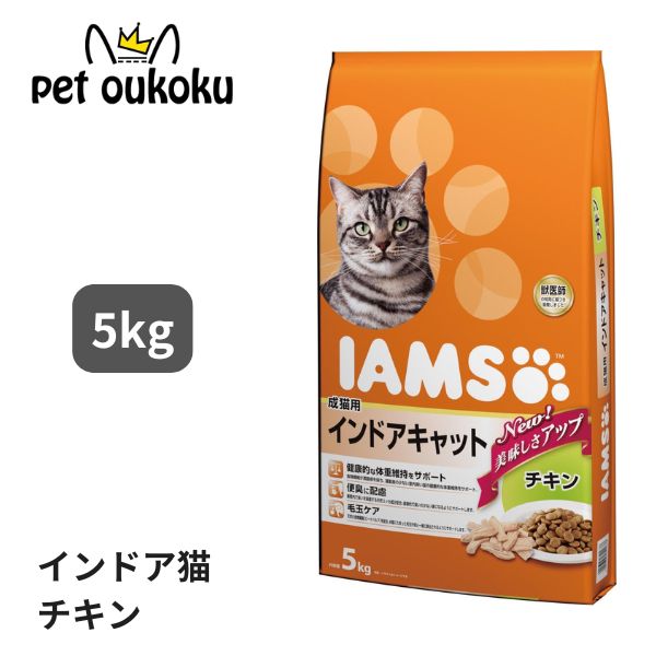 キャットフード chiru 楽天市場】猫の缶詰170g×4Pかつおまぐろ赤身水煮 ささみ入り