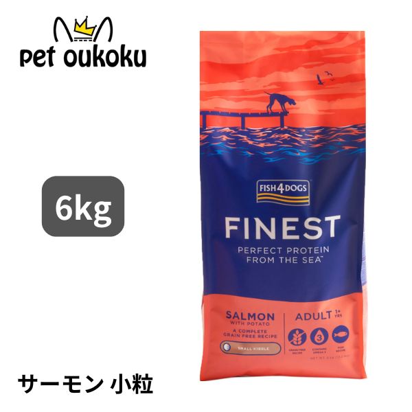 銀鱗4飼い犬 ファイネスト 年魚 素粒子 6kg 5056008807818 ドッグフード-犬用品-ドッグフード・サプリメント