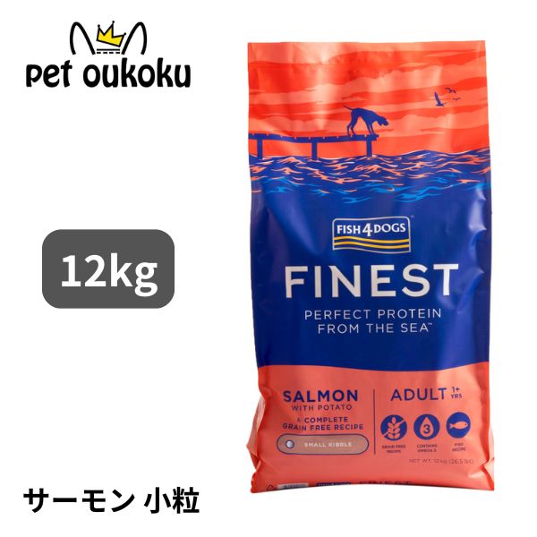 supersale