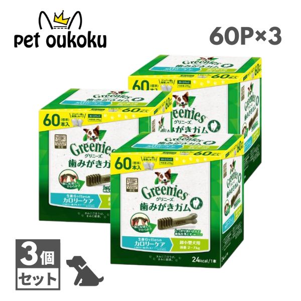 supersale