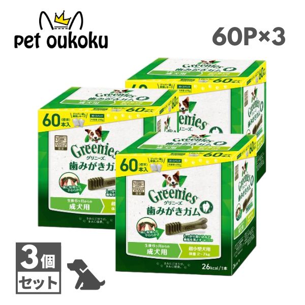 supersale