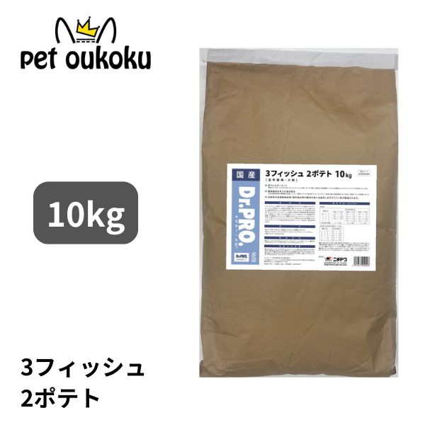supersale