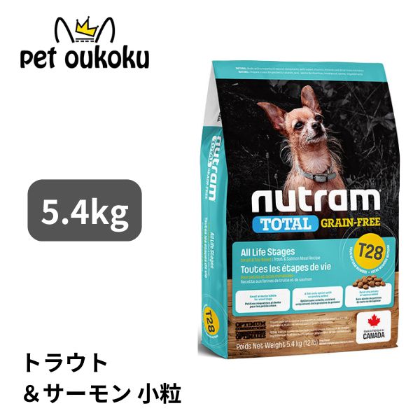 楽天市場】ニュートラム T27 チキン＆ターキー 小粒 小型犬用 2kg