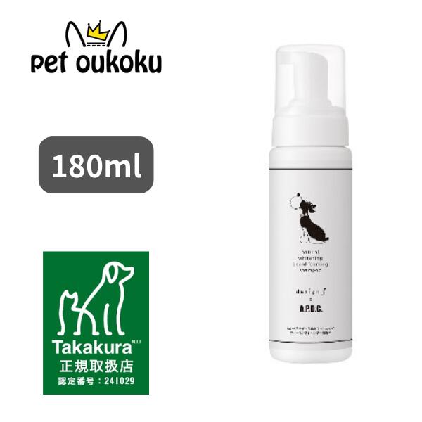 新品未使用　犬　ファー　耳あて 白　ホワイト imgrc0089114884.jpg