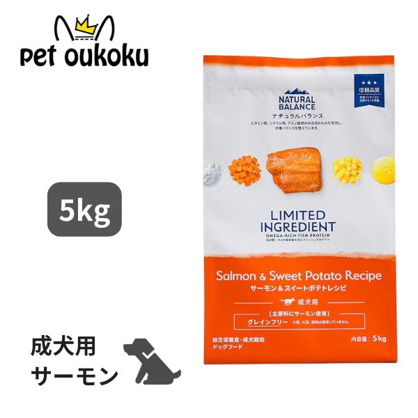 supersale