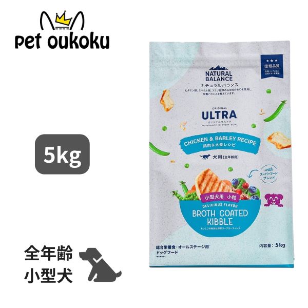 supersale