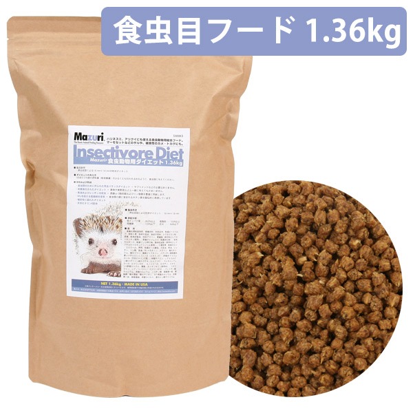 ラブダイエット lab diet 5040 4kg モモンガ モンキーフード - 小動物用品