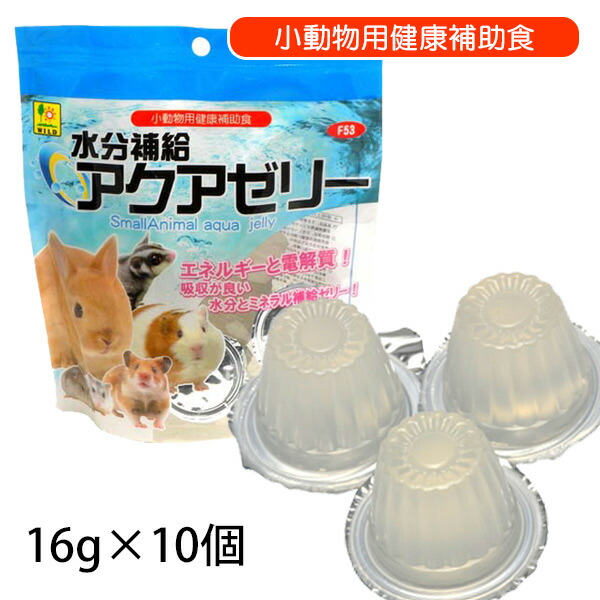 賞55 オリエンタル酵母　SPS モンキーフード　マーモセット　モモンガ 10k 楽天市場】オリエンタル酵母 SPS 新世界サル用モンキーフード