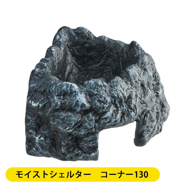 シェルター造形 丸型 imgrc0096515359.jpg
