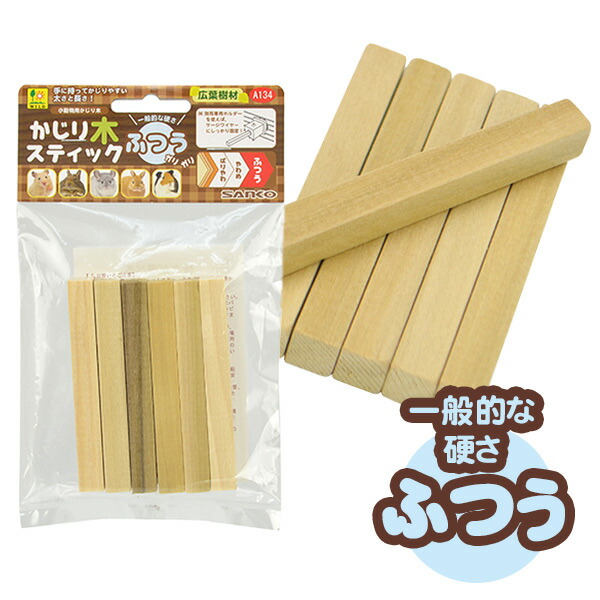 楽天市場】三晃商会 かじり木スティック ばりやわ（T1