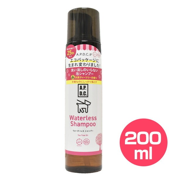 楽天市場】design f×A.P.D.C おひげ用 ナチュラル ホワイトニング