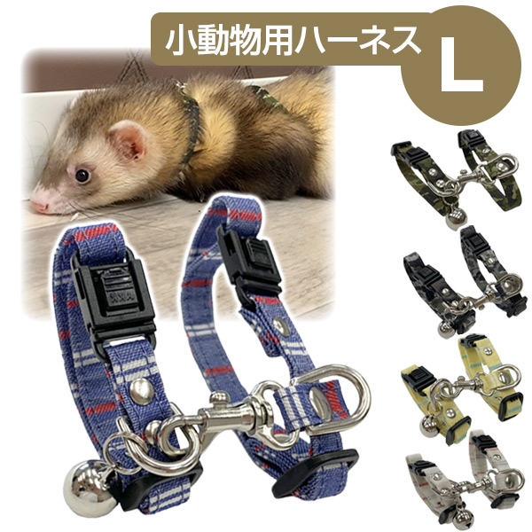 Catlog チェリーレッドM ベルト式 新品】STI ラゲッジベルト（チェリーレッド） - メルカリ