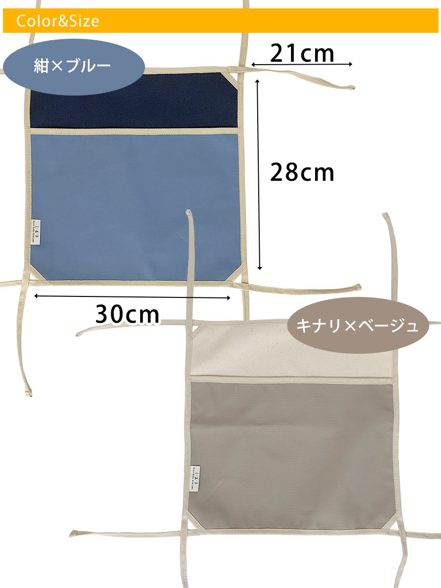 LIP3006キャリーハンモック(キャンバス)Sサイズ28×30cmフェレットハンモックお出掛け移動用キャリー用ハードキャリーアトラス国産帆布厚手丈夫