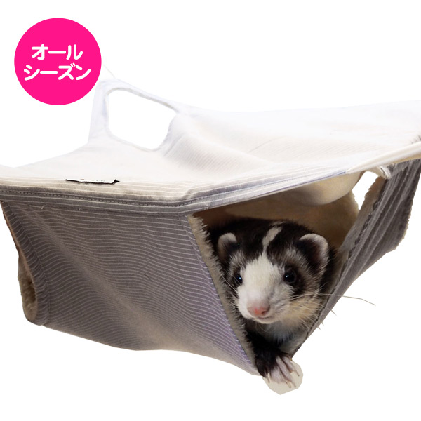 楽天市場】【RB】ダブルでおやすみハンモック スターピンク(F2