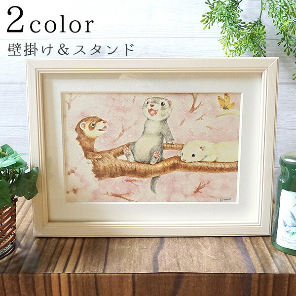 【匿名配送】絵画　「笑顔」　A4サイズ額つき。 楽天市場】kazu TAKASE メッセージアート「いつも笑顔