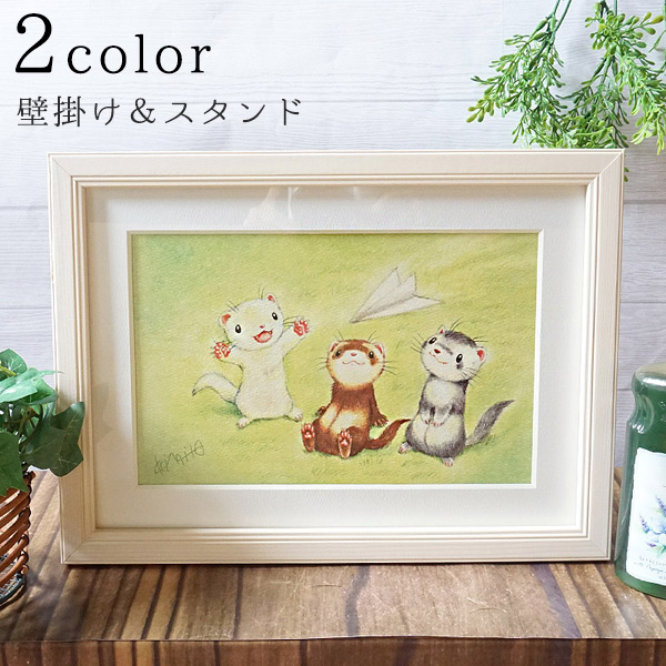 絵手紙　額縁付き 楽天市場】絵画 糸井忠晴 墨絵フレーム「赤富士」 アート