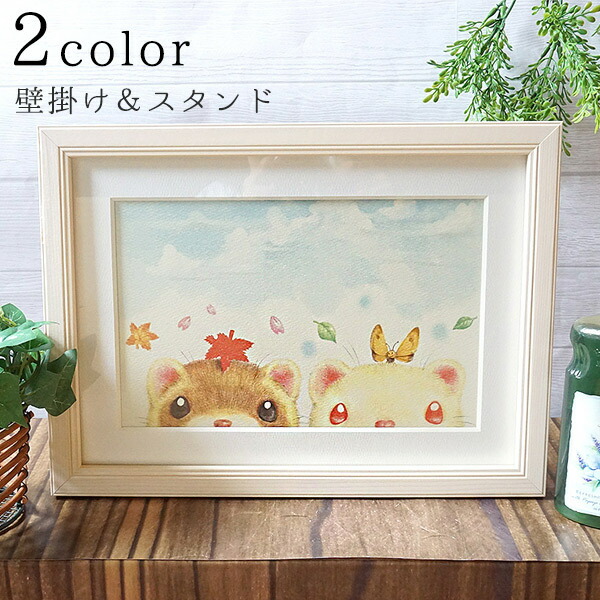アンティークアート 動物のイラスト 木製フレーム付き 楽天市場】アンティーク風 フェレットアート（額付き）（マット