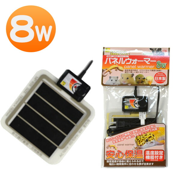 楽天市場】マルカン CASA ヒートランプ 60W（T1）小動物 小鳥