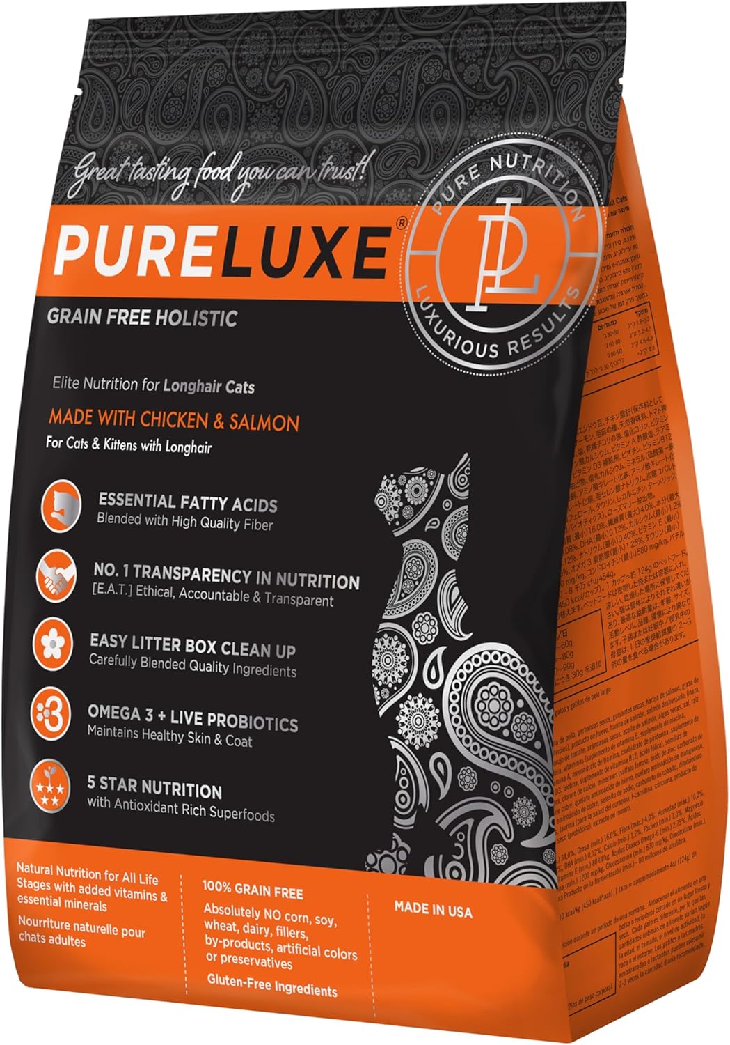 キャットフード ピュアラックス PURELUXE エリートニュートリション ロング髪の毛-猫 (意気地無し\u0026秋味) 5kg 全馬齢猫用の組み入れる滋養分食 猫 ボンネット