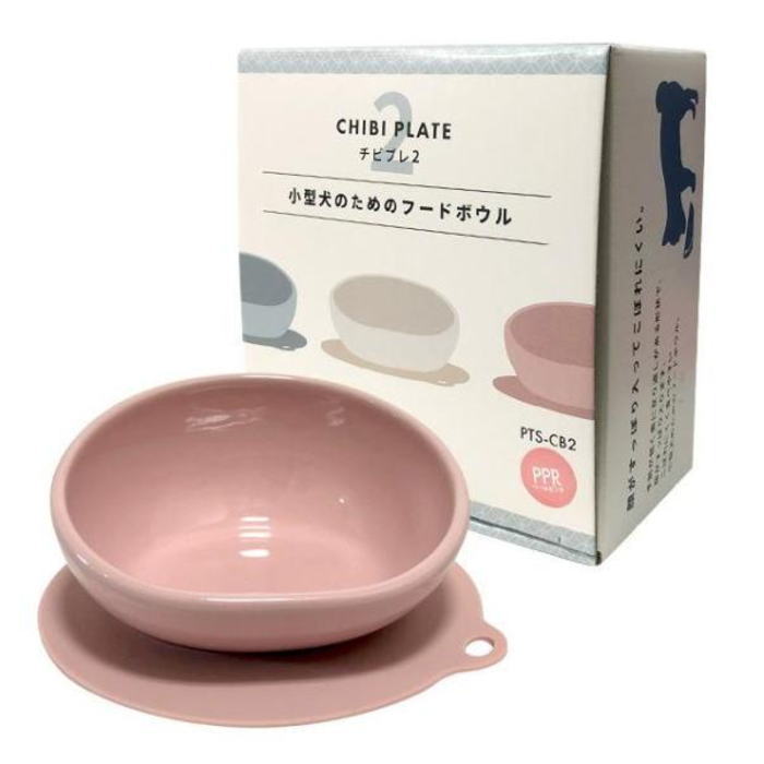 楽天市場】VILLARI ヴィラリ ブルーミングバタフライ ポット ピンク