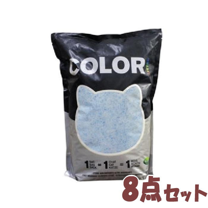 猫砂 固まる Nullodor カラーリター ブルー1.8kg×８個（ケース販売） 繰り返し使える 消臭 ニュールオダー ネコ砂 イノセント シリカゲル
