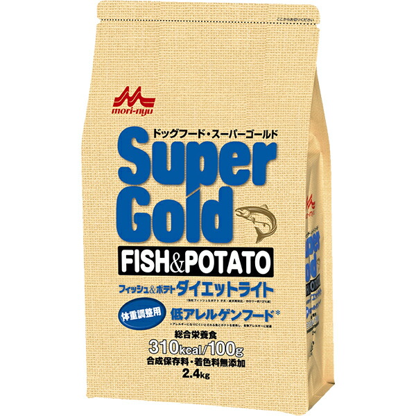 スーパーゴールド フィッシュ&ポテト ダイエットライト 体重調整用 低アレルゲンフード 2.4kg