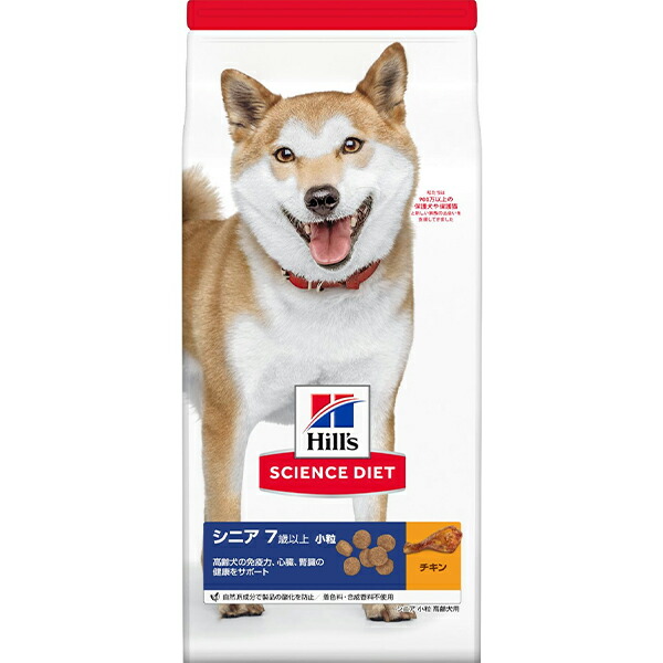 科学知識・食事制限 年がしら 7歳以上  老いらく犬用 微粒子 意気地無し 12kg〔26040537dd〕 ドッグフード・サプリメント-ドッグフード-犬用品