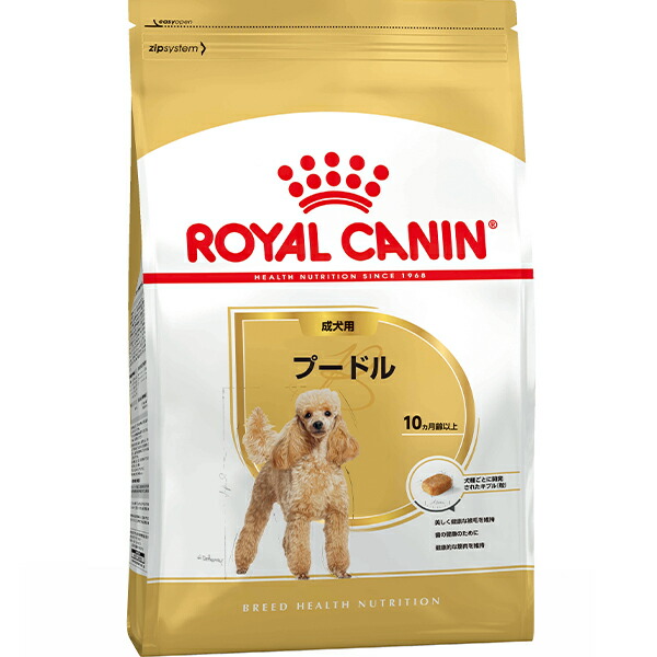 【貨物輸送無料】ロイヤル聖地 ブリード 具合い ニュートリション プードル 成犬用 生後10ヵ月齢以上 7.5kg〔26040532dd〕〔26050549dd〕